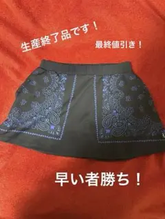 【最終値引き】Prince テニスウェア　スカート M WL8338