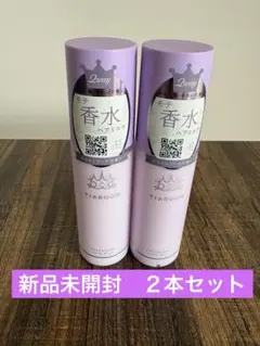 TIAROOM 모떼 향수, 헤어 밀크, 화이트 부케 향, 2병, 새 제품, 미개봉