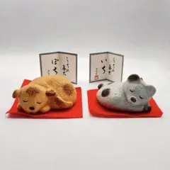 2026年最新】加藤工芸 犬の人気アイテム - メルカリ