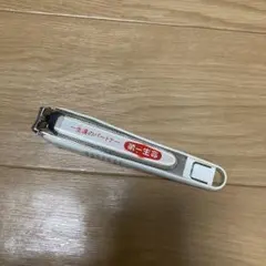 Item thumbnail for item dd254be3-72d2-4d15-8d7d-dd5feb0b7c68