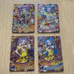 アニマルバスリウムパンサー　チィ　ビビ　セット