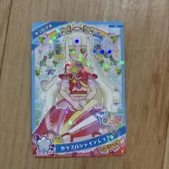 Item thumbnail for item d6752c57-b267-4934-a680-17e5b025fa16