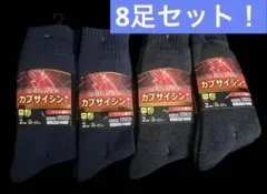 Item thumbnail for item f753bcd9-bcbb-4e6d-8dfa-077b75f70d0e