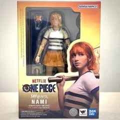 【未使用】netflix ONE PIECE nami SHフィギュアーツ ナミ