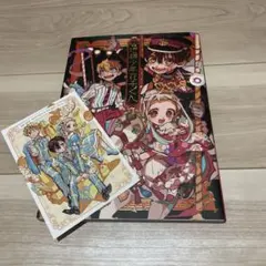 2025年最新】あいだいろの人気アイテム - メルカリ