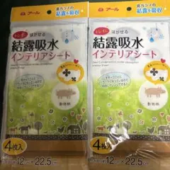 Item thumbnail for item dd914532-a96d-412a-b9c7-198bb138fd31