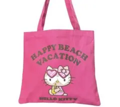 【新品✳︎未使用】日焼けキティ　サンリオ ハッピービーチデイ Ａ４トートバッグ