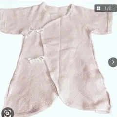 ピンク ドット柄 コンビベビー肌着50～60