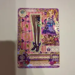 2026年最新】エレガントアメジスト アイカツの人気アイテム - メルカリ