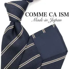 【美品】COMME CA ISM コムサイズム ネクタイ ストライプ ネイビー