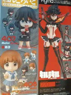 2026年最新】キルラキル ポスターの人気アイテム - メルカリ