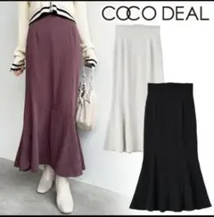 COCODEAL ココディール　マーメイドスカートS