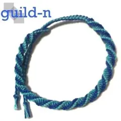 guild-n ★ 瑠璃色 Wツイスト ヘンプ 麻 アンクレット ブレスレット
