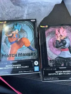 ドラゴンボール超 ゴクウブラック 超サイヤ人ロゼ VS孫悟空2種セット