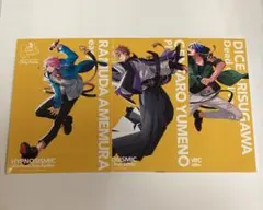 ヒプマイ Fling Posse ブロマイド セット