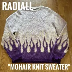 RADIALL 毛海毛衣 紫色 (S)