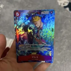 2026年最新】Ex パラレルの人気アイテム - メルカリ