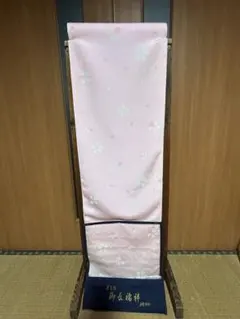 Item thumbnail for item 8609c9d4-ec19-4b44-a8e2-dbbe82841a5a