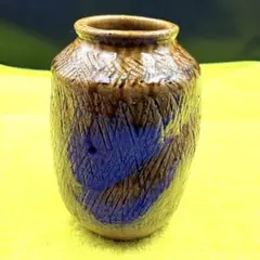 青茶グラデーション陶器花瓶中古品
