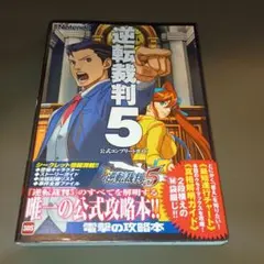 Item thumbnail for item b067b028-d037-4e4e-8fd3-6d6683ad98d8