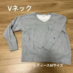 Champion グレー Vネック トレーナー Mサイズ