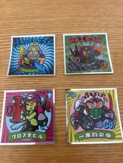 Item thumbnail for item 592dc862-d343-4685-9c4f-d2a9c827bf59