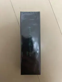 ワールドレップサービス　アースボール　Wローションのサムネイル