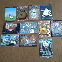 にゃんこ大戦争　ウエハースカード　セット