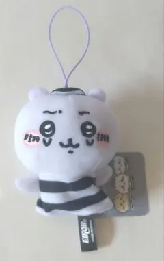 Item thumbnail for item 42c05642-2cef-4236-815b-1e71022e4db0