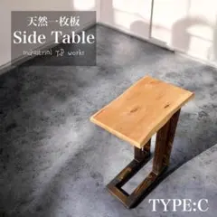 中国家具 ネストテーブル 4点セット 花梨調 木製 入れ子 花台 サイド