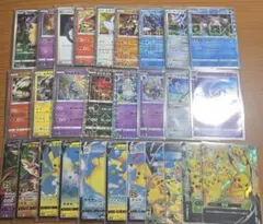 2025年最新】25th プロモ コンプの人気アイテム - メルカリ