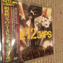 nao様 リクエスト 2点 まとめ商品