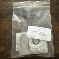 260 OMG ゼンマイ10個のサムネイル