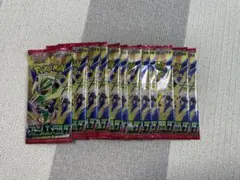 ポケモンカード ストームエメラルダ 未サーチ バラパック - メルカリ