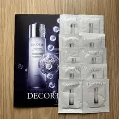 コスメデコルテ　ユースパワーエッセンスローション　サンプル　10包