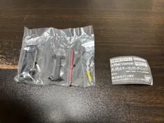 王騎 あそーとコレクション B賞 キングダム