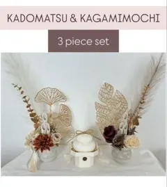 Item thumbnail for item 8eeb654f-b207-4864-a151-65297ec8be4a