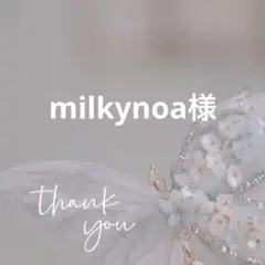 ハンドメイド素材　ふわふわ　ハート　ホワイト　モチーフ　23個