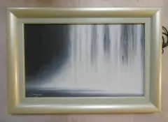 画絵 風景 額付き 千住博 【 風景 】手描き M10 - メルカリ