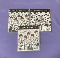 [未開封]M!LK テルネロファイター　CD3形態セット