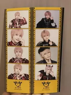 2026年最新】avam 花香の人気アイテム - メルカリ