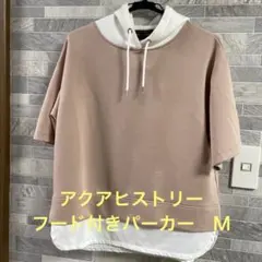 Item thumbnail for item 1ec02a20-160b-4713-a973-001693d45b83