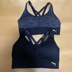 ヨガ　PUMAスポーツブラ　クロスストラップＳ2枚セット