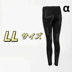 RELIVEリライブ レディース スパッツα LL リカバリーインナー フィット