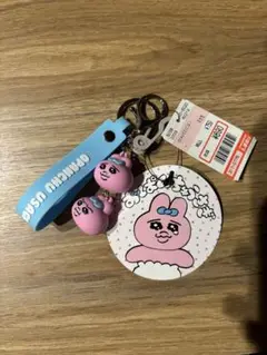 おぱんちゅうさぎキーホルダー
