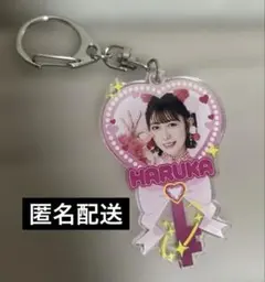 坂井仁香 アクリルスタンド アクリルキーホルダー 坂井仁香 アクリルスタンド アクリルキーホルダー 【公式通販】