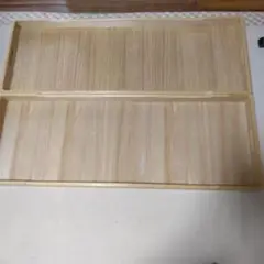 木製 衣類収納ケース 持ち手付き