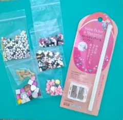 【デコパーツ】ラインストーン　おまとめ　ハンドメイド　入園　入学　キャッチャー