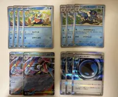 t*h様 ケロマツ4枚、ゲコガシラ3枚、メガゲッコウガRR2枚、バブルみずエネル