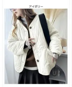 Java キルティングジャケット　アイボリー